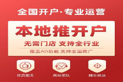 百度推广优化实战经验分享
