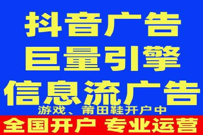 竞价推广SEM托管成功案例：从零到一的突破